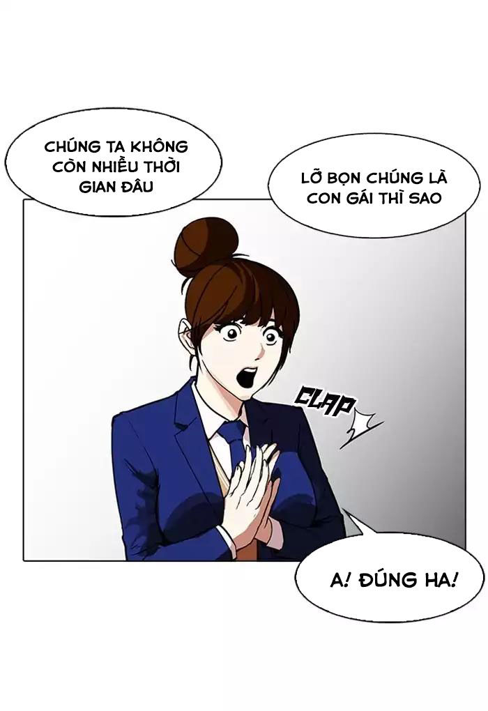 Hoán Đổi Diệu Kỳ Chapter 168 - Trang 17