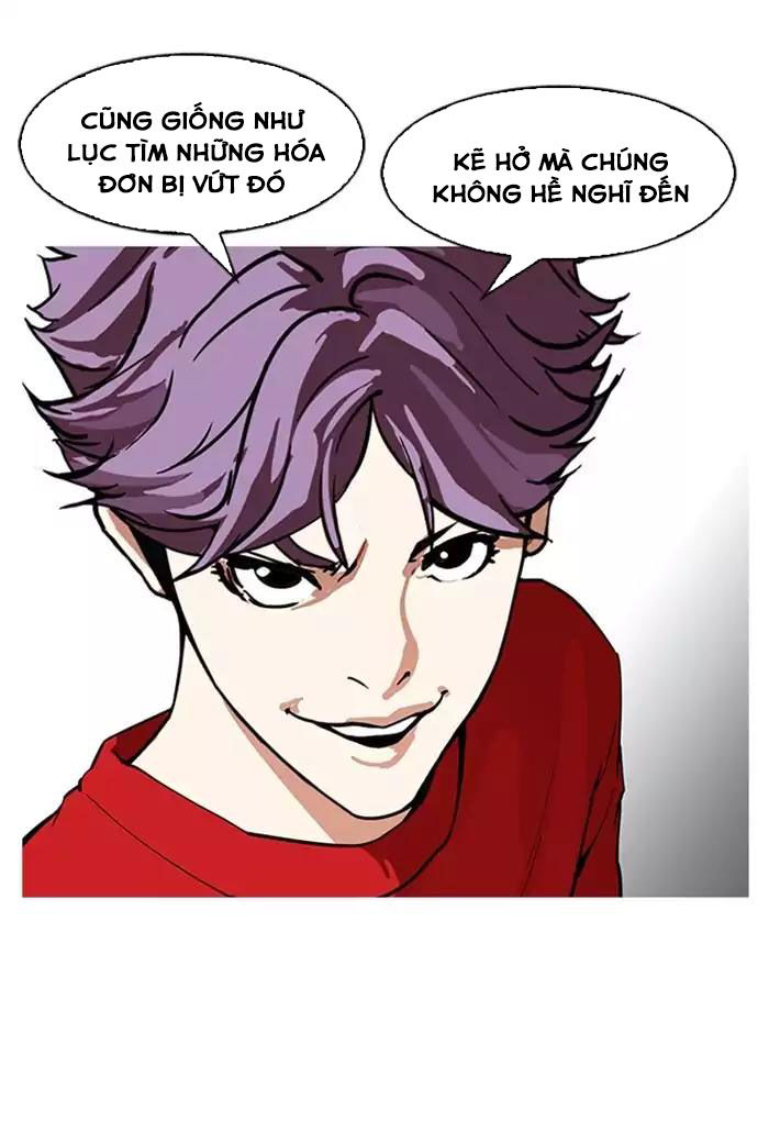 Hoán Đổi Diệu Kỳ Chapter 168 - Trang 24