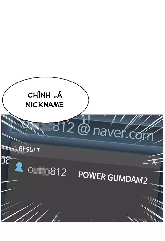 Hoán Đổi Diệu Kỳ Chapter 168 - Trang 25