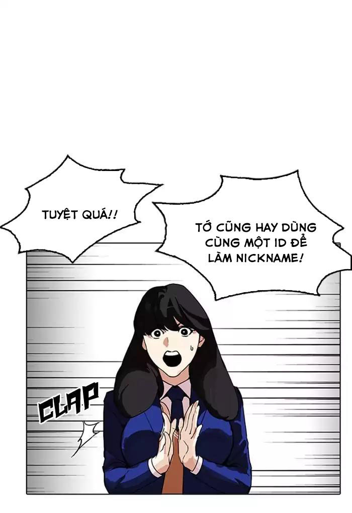 Hoán Đổi Diệu Kỳ Chapter 168 - Trang 26