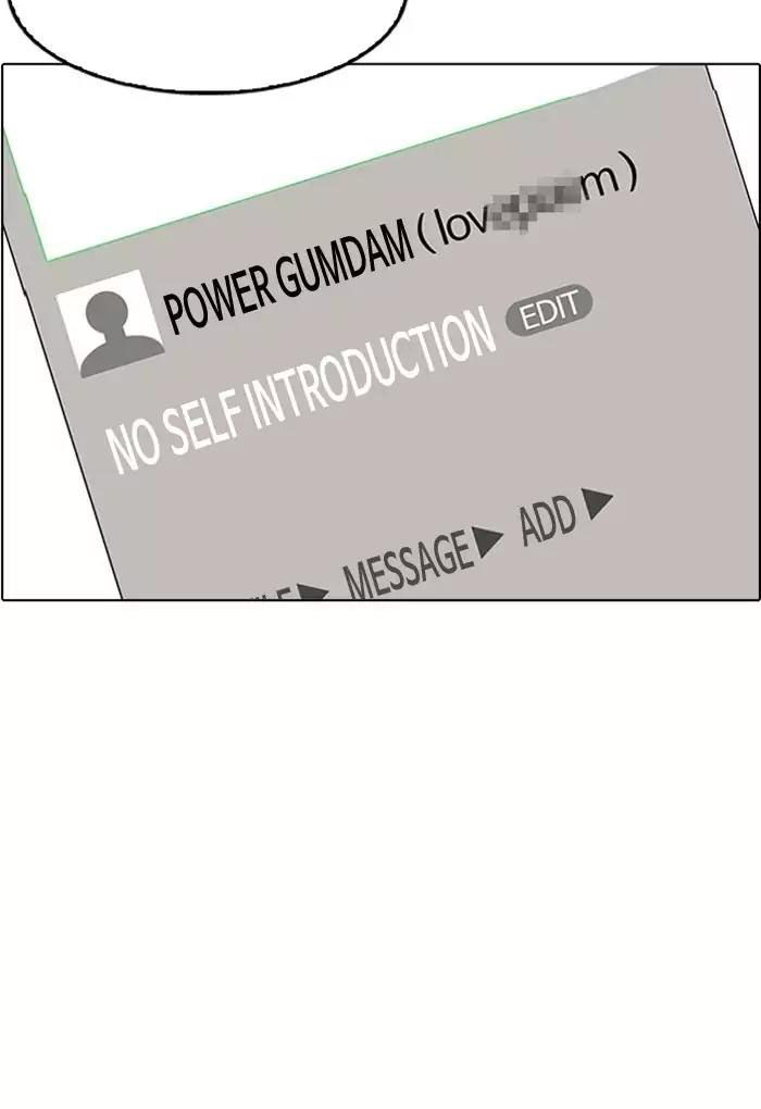 Hoán Đổi Diệu Kỳ Chapter 168 - Trang 40