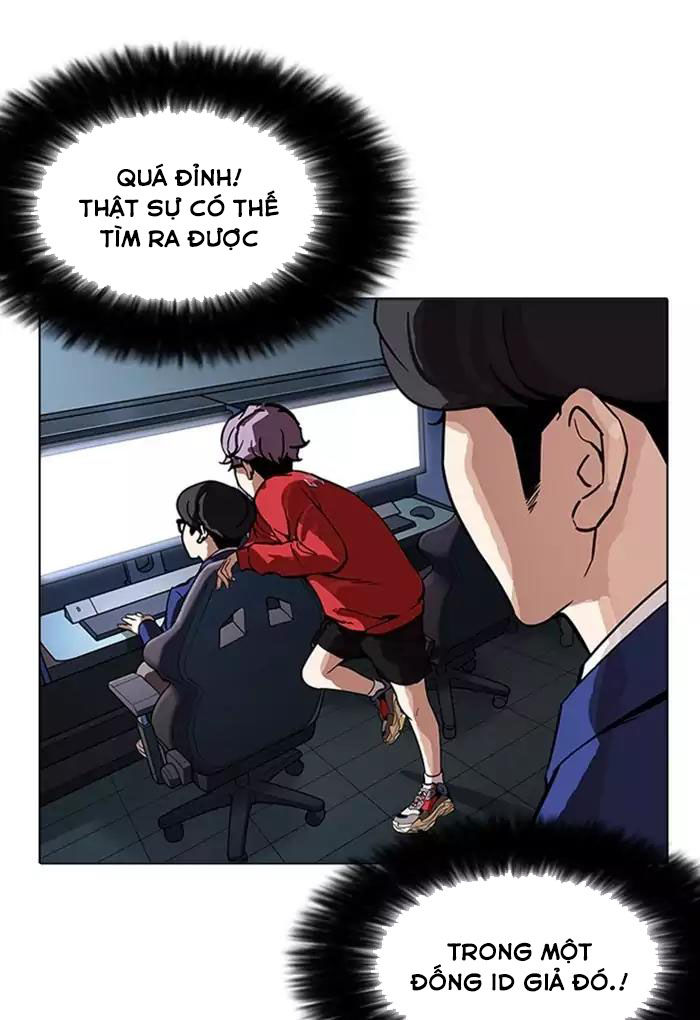 Hoán Đổi Diệu Kỳ Chapter 168 - Trang 41