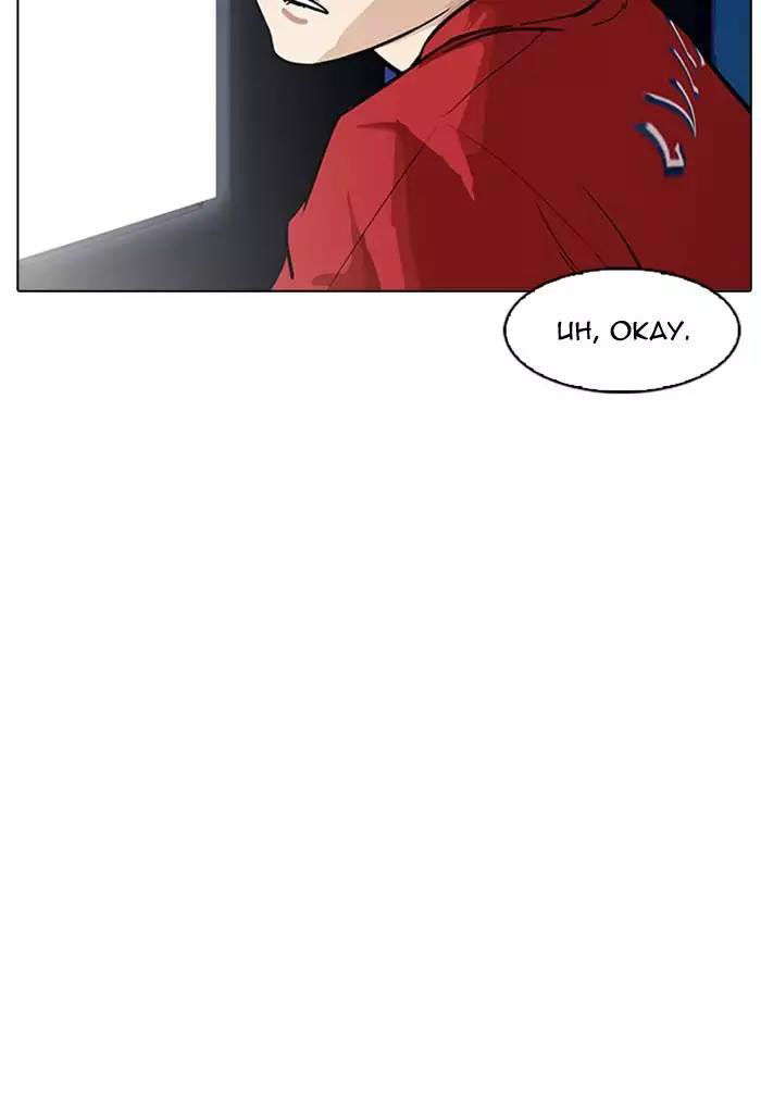 Hoán Đổi Diệu Kỳ Chapter 168 - Trang 43