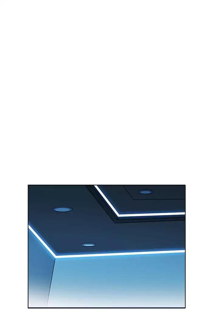 Hoán Đổi Diệu Kỳ Chapter 168 - Trang 47