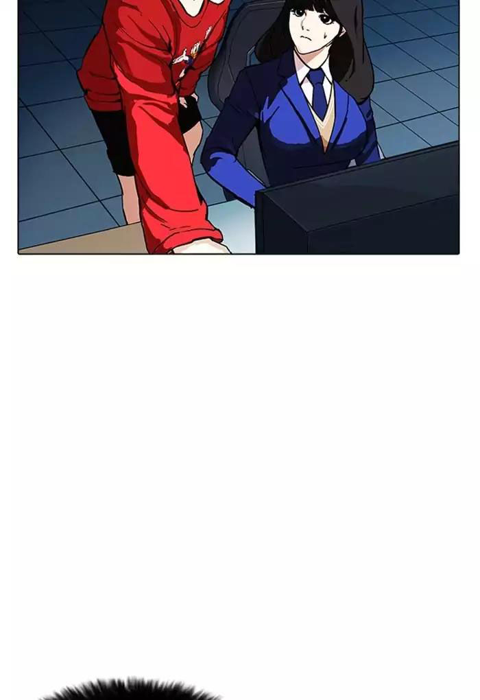 Hoán Đổi Diệu Kỳ Chapter 168 - Trang 51