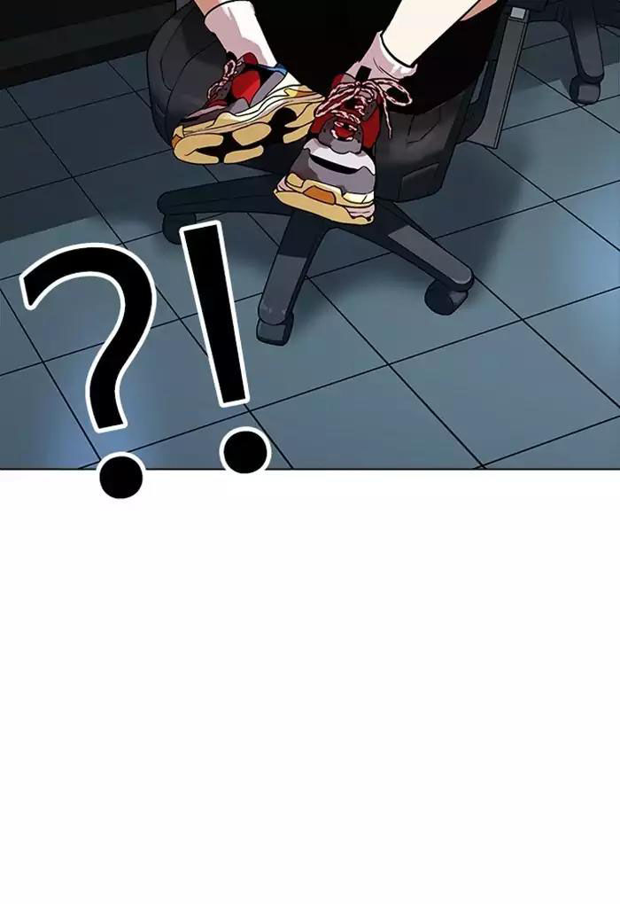 Hoán Đổi Diệu Kỳ Chapter 168 - Trang 56