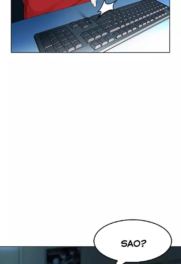 Hoán Đổi Diệu Kỳ Chapter 168 - Trang 6