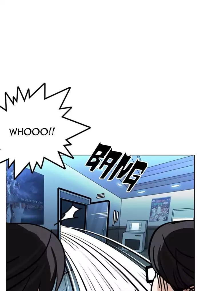 Hoán Đổi Diệu Kỳ Chapter 168 - Trang 64