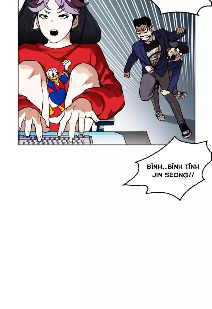 Hoán Đổi Diệu Kỳ Chapter 168 - Trang 67