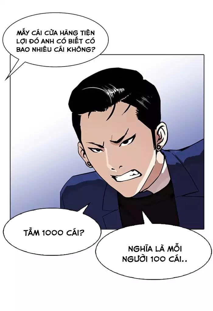 Hoán Đổi Diệu Kỳ Chapter 168 - Trang 68