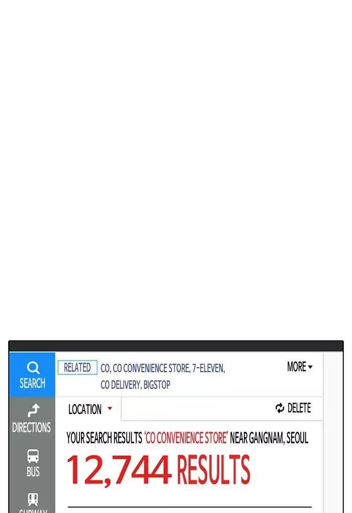 Hoán Đổi Diệu Kỳ Chapter 168 - Trang 69