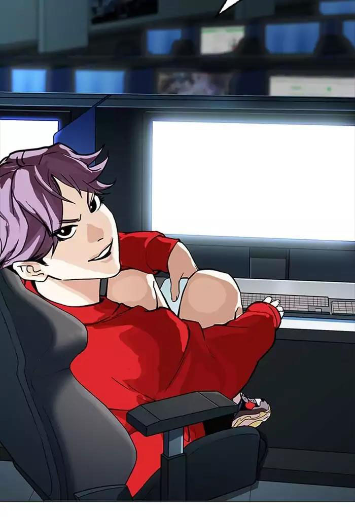 Hoán Đổi Diệu Kỳ Chapter 168 - Trang 7