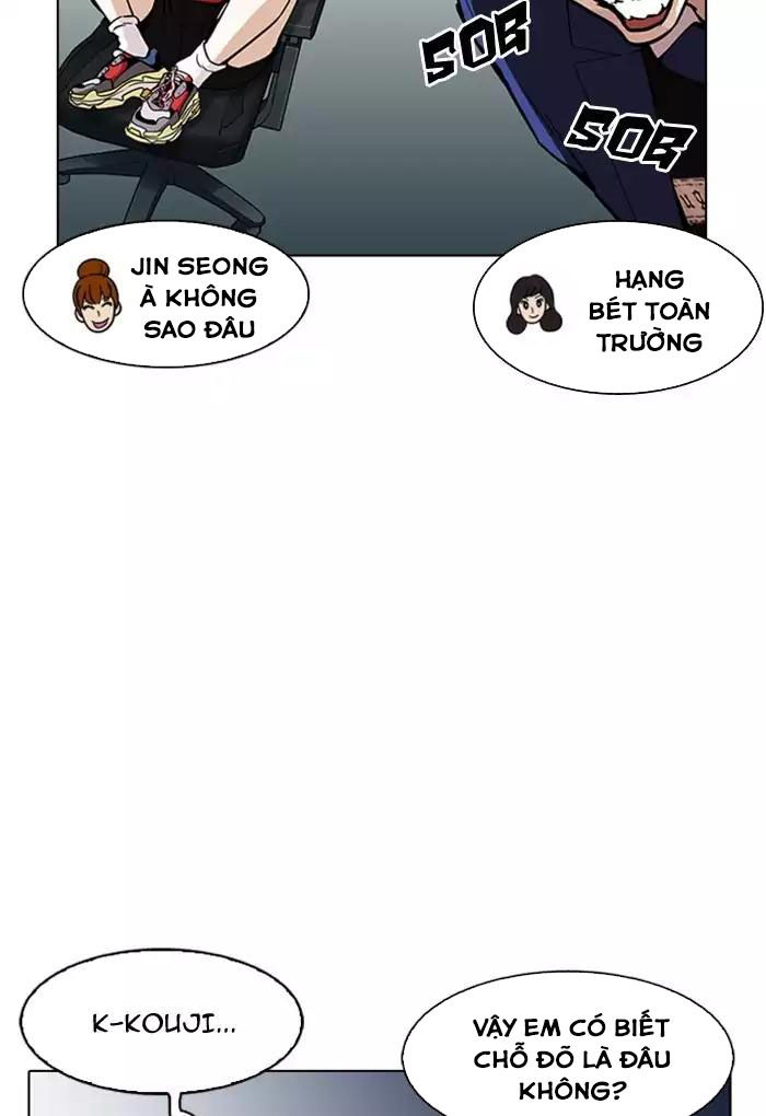 Hoán Đổi Diệu Kỳ Chapter 168 - Trang 73