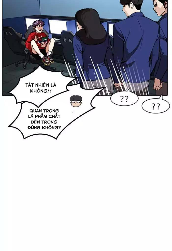 Hoán Đổi Diệu Kỳ Chapter 168 - Trang 78