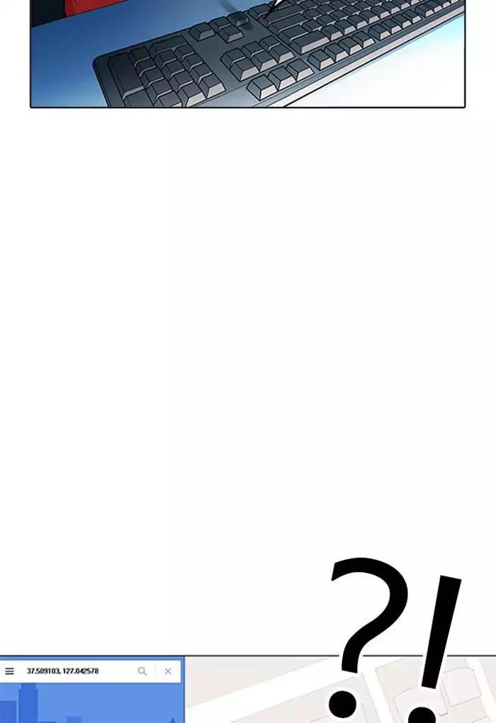 Hoán Đổi Diệu Kỳ Chapter 168 - Trang 85