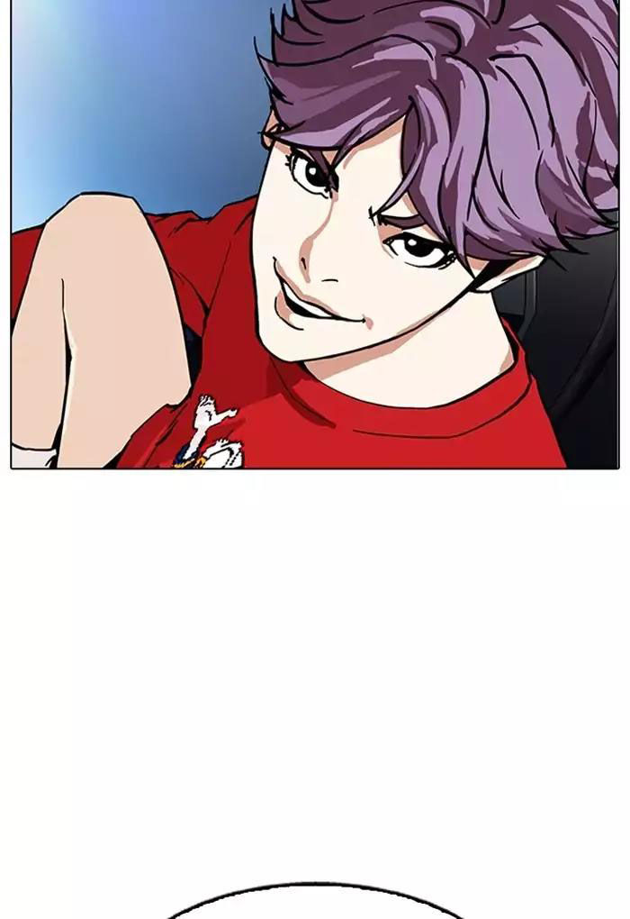 Hoán Đổi Diệu Kỳ Chapter 168 - Trang 92