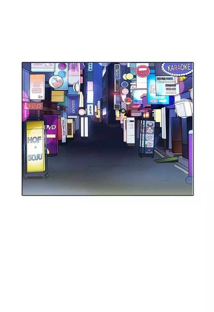 Hoán Đổi Diệu Kỳ Chapter 168 - Trang 94