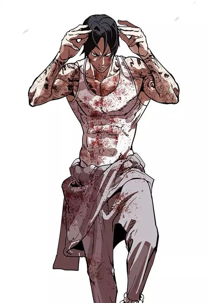 Hoán Đổi Diệu Kỳ Chapter 169 - Trang 101