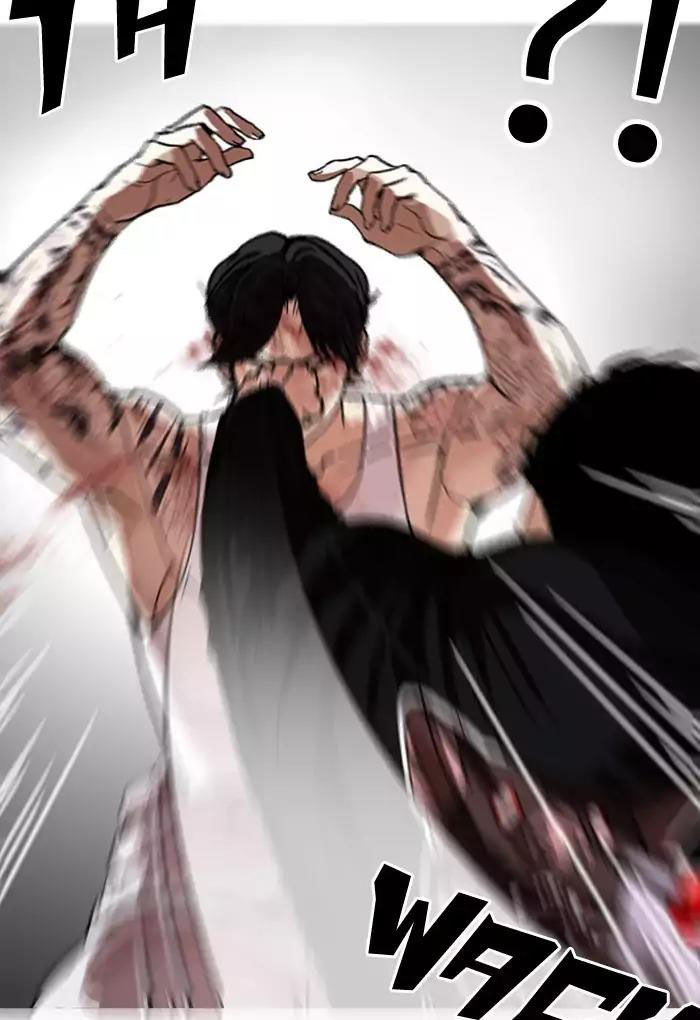 Hoán Đổi Diệu Kỳ Chapter 169 - Trang 11