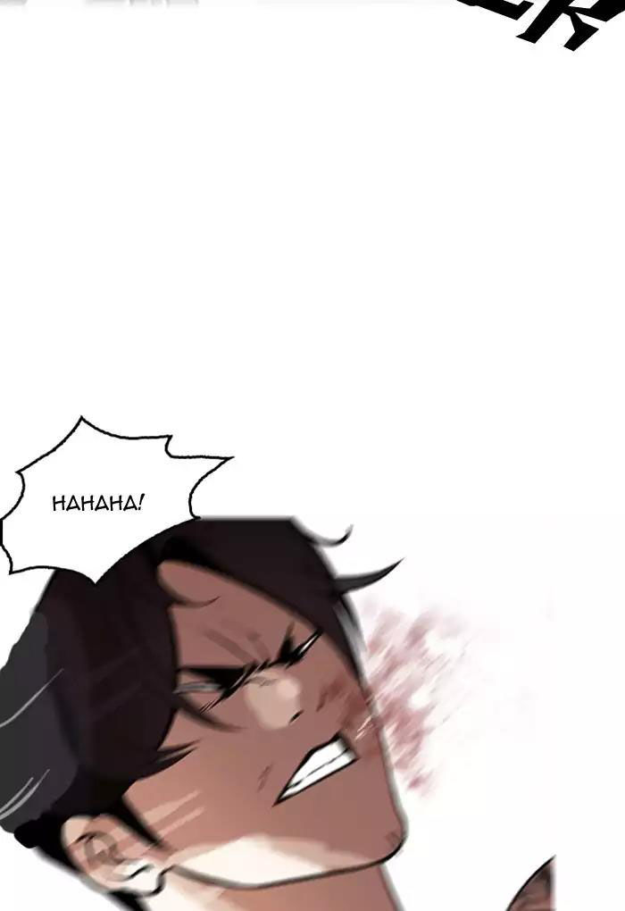 Hoán Đổi Diệu Kỳ Chapter 169 - Trang 12