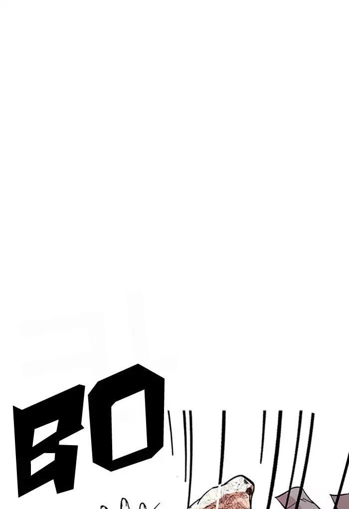 Hoán Đổi Diệu Kỳ Chapter 169 - Trang 20