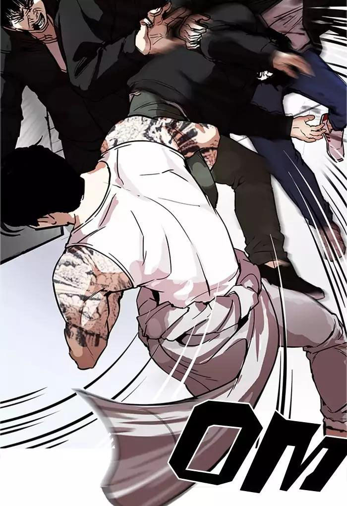 Hoán Đổi Diệu Kỳ Chapter 169 - Trang 31