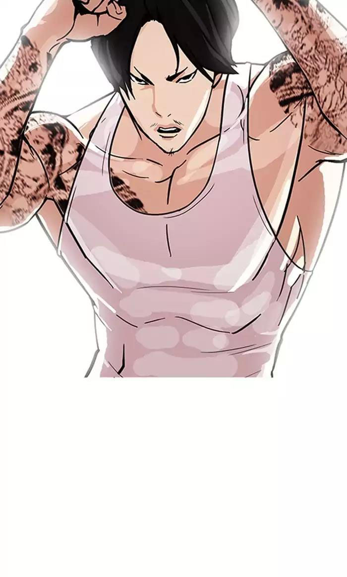 Hoán Đổi Diệu Kỳ Chapter 169 - Trang 4