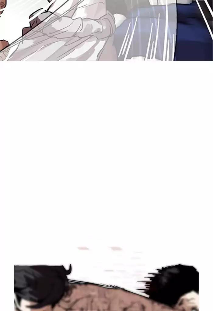 Hoán Đổi Diệu Kỳ Chapter 169 - Trang 40