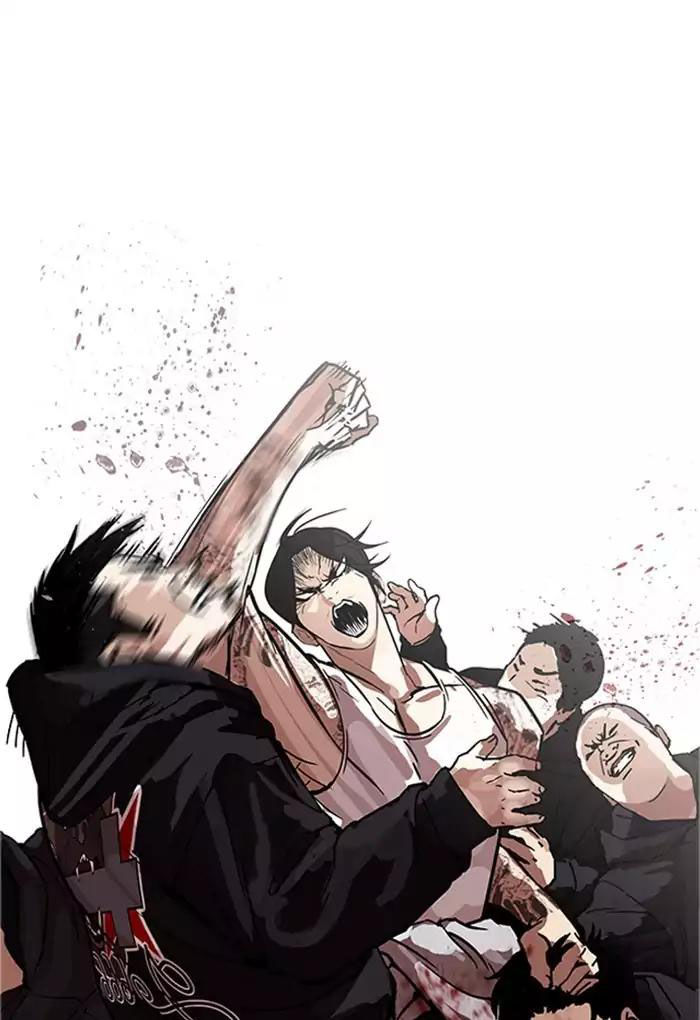 Hoán Đổi Diệu Kỳ Chapter 169 - Trang 43