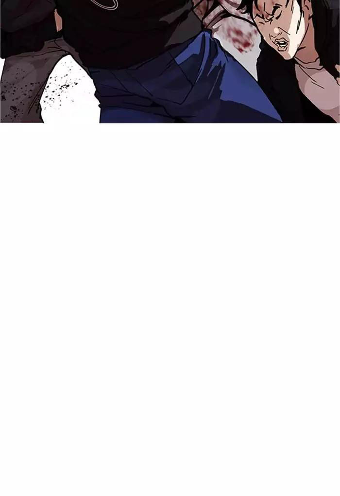 Hoán Đổi Diệu Kỳ Chapter 169 - Trang 44