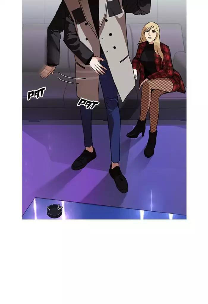 Hoán Đổi Diệu Kỳ Chapter 169 - Trang 52