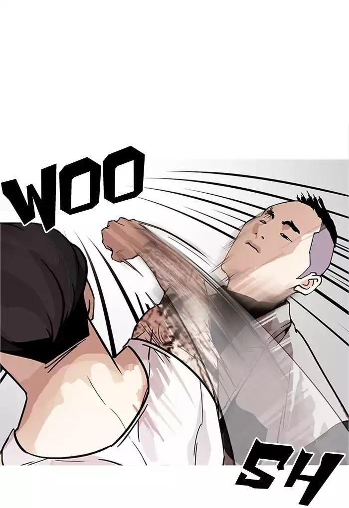 Hoán Đổi Diệu Kỳ Chapter 169 - Trang 61