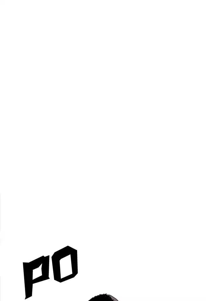 Hoán Đổi Diệu Kỳ Chapter 169 - Trang 90