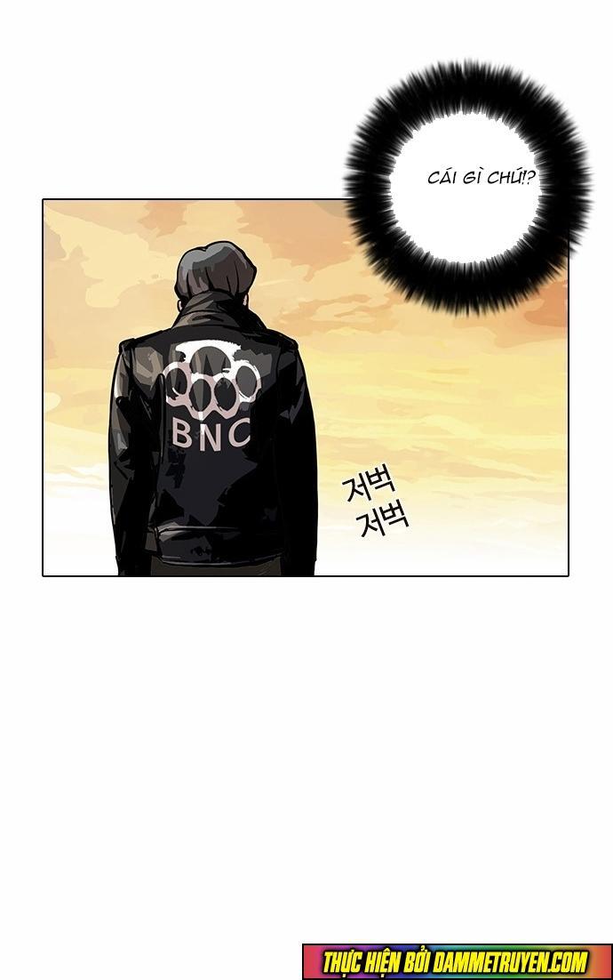 Hoán Đổi Diệu Kỳ - Chapter 17 - Page 47