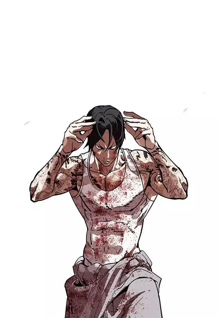 Hoán Đổi Diệu Kỳ Chapter 170 - Trang 1