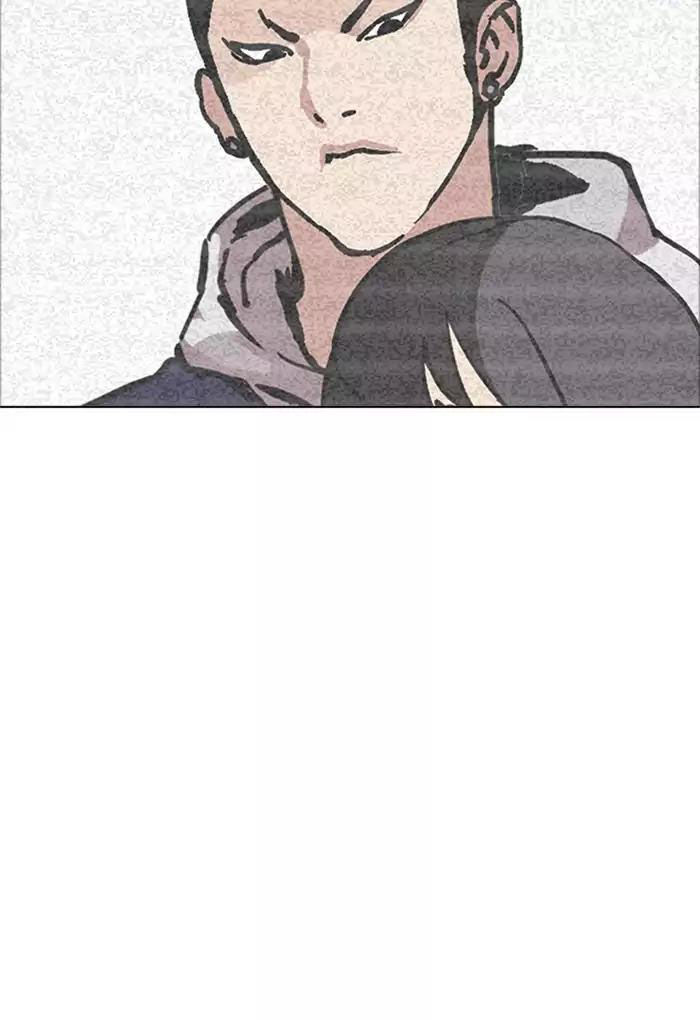 Hoán Đổi Diệu Kỳ Chapter 170 - Trang 100