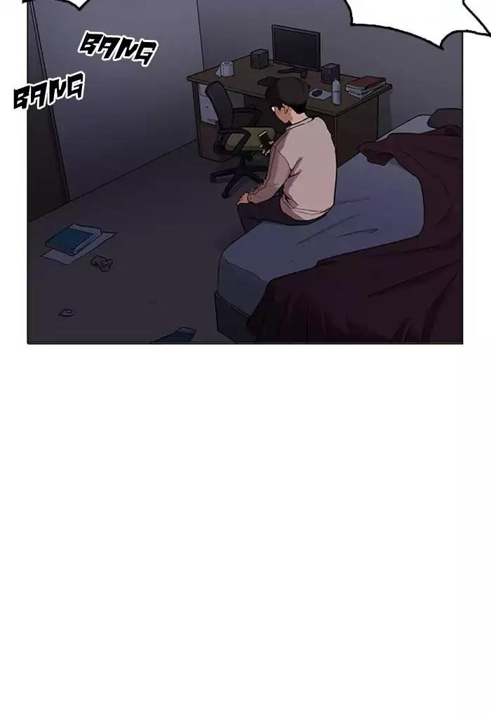 Hoán Đổi Diệu Kỳ Chapter 170 - Trang 106