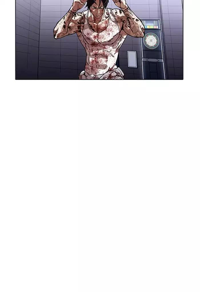 Hoán Đổi Diệu Kỳ Chapter 170 - Trang 14