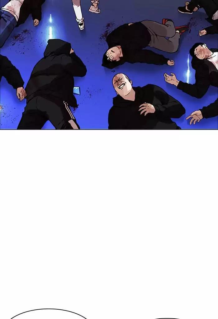 Hoán Đổi Diệu Kỳ Chapter 170 - Trang 16