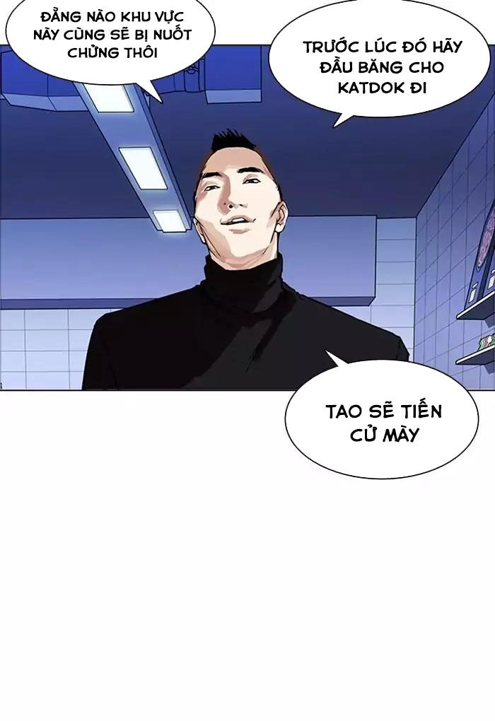 Hoán Đổi Diệu Kỳ Chapter 170 - Trang 17