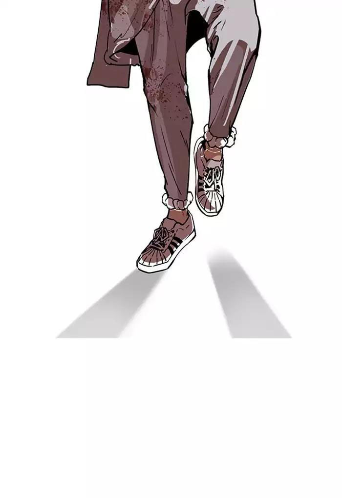 Hoán Đổi Diệu Kỳ Chapter 170 - Trang 2