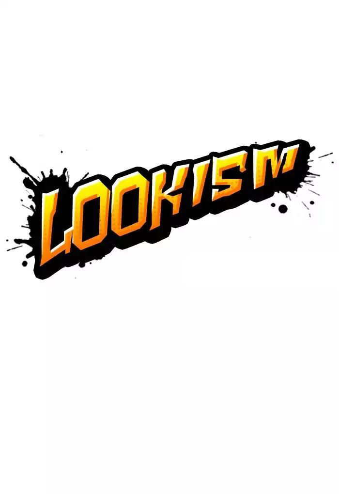 Hoán Đổi Diệu Kỳ Chapter 170 - Trang 3