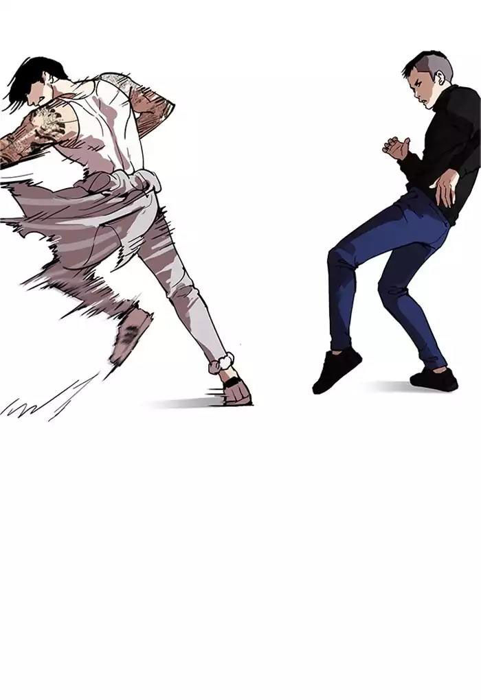 Hoán Đổi Diệu Kỳ Chapter 170 - Trang 41