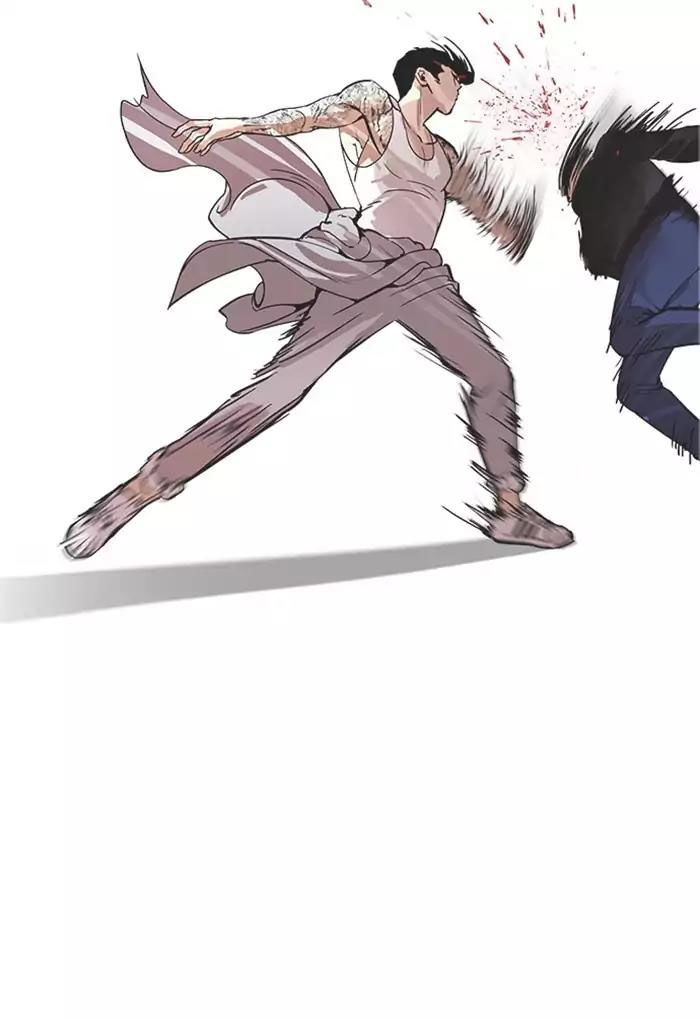 Hoán Đổi Diệu Kỳ Chapter 170 - Trang 45