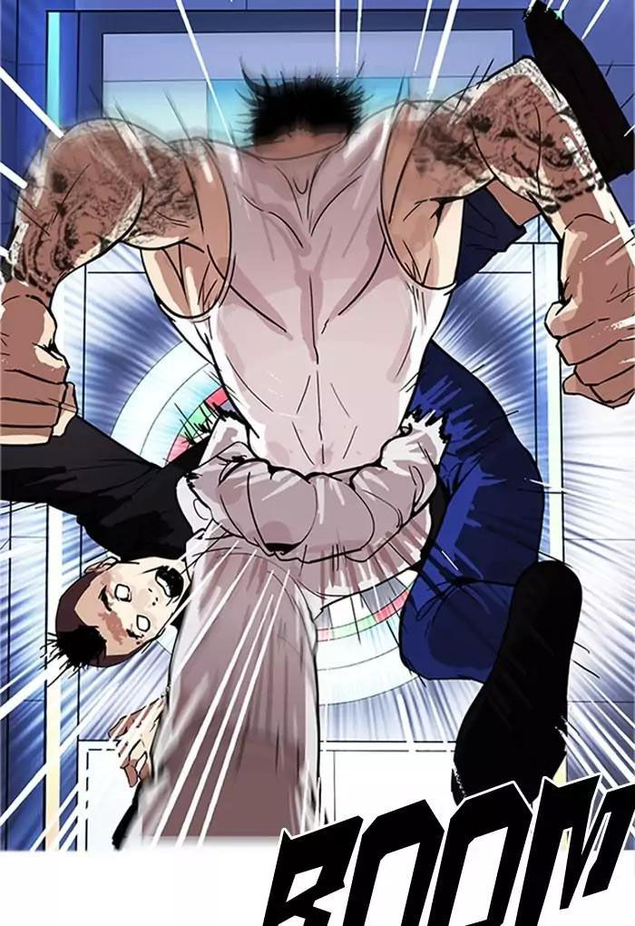 Hoán Đổi Diệu Kỳ Chapter 170 - Trang 54