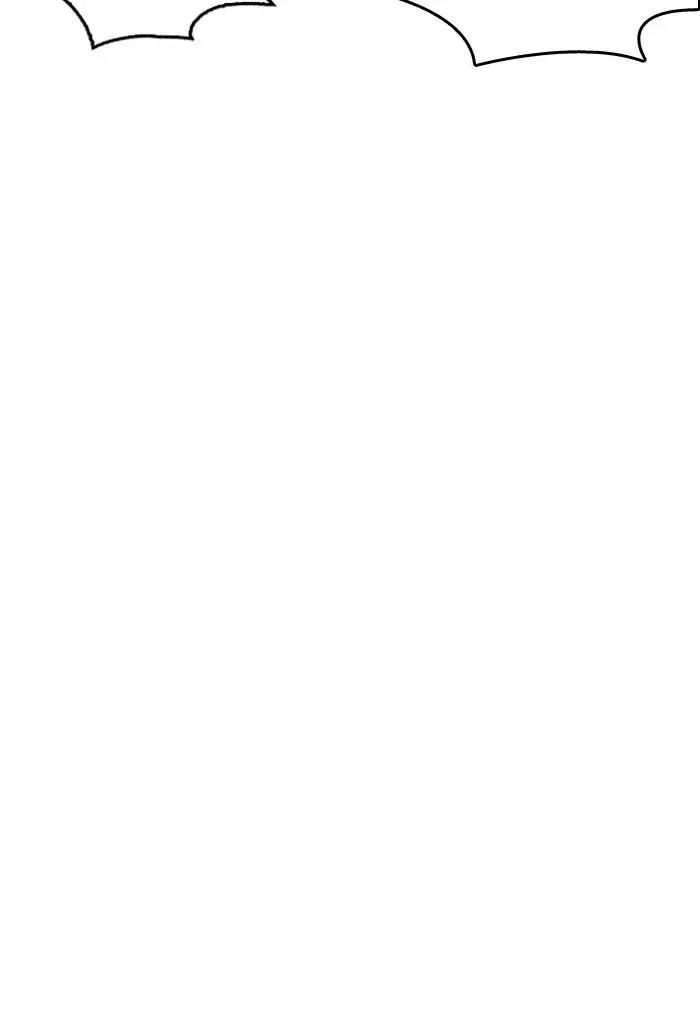 Hoán Đổi Diệu Kỳ Chapter 170 - Trang 78