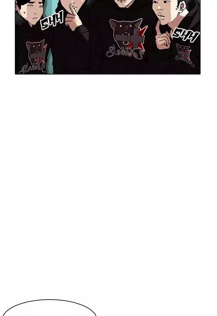 Hoán Đổi Diệu Kỳ Chapter 170 - Trang 95