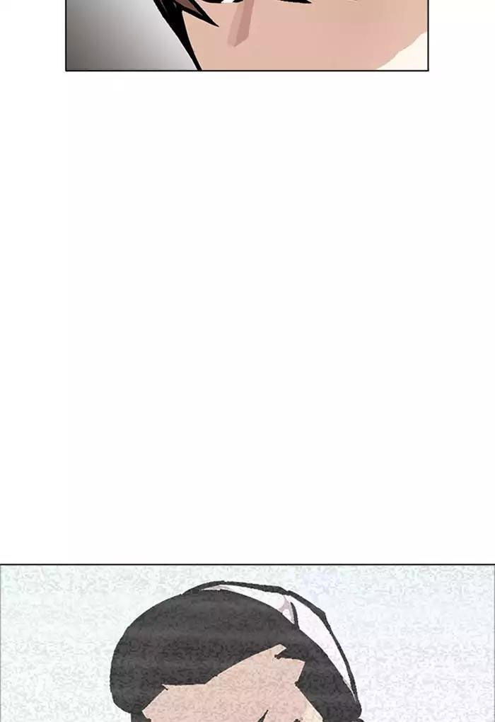 Hoán Đổi Diệu Kỳ Chapter 170 - Trang 99