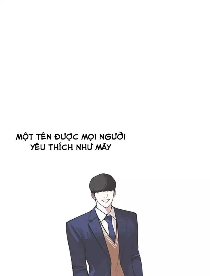 Hoán Đổi Diệu Kỳ Chapter 171 - Trang 110