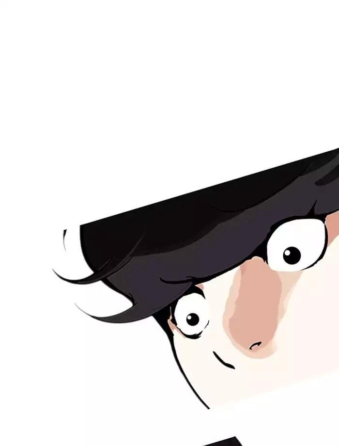 Hoán Đổi Diệu Kỳ Chapter 171 - Trang 114